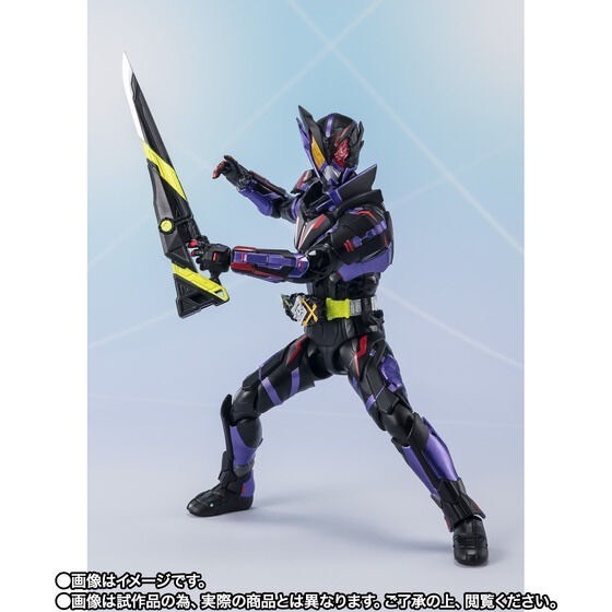 PRE-ORDER : S.H.Figuarts Kamen Rider Horobi Ark Scorpion FINAL BATTLE WEAPONS SET