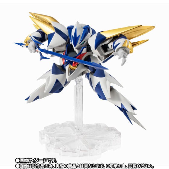 PRE-ORDER : Nxedge Style [Mashin Unit] Byakko Ryujinmaru (Cho Mashin Hero Wataru Ver.)