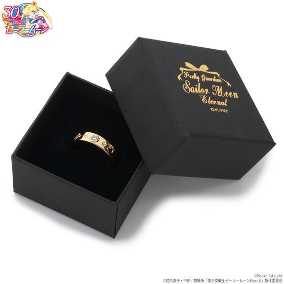 PRE-ORDER : Bishoujo Senshi Sailor Moon Amulet Ring