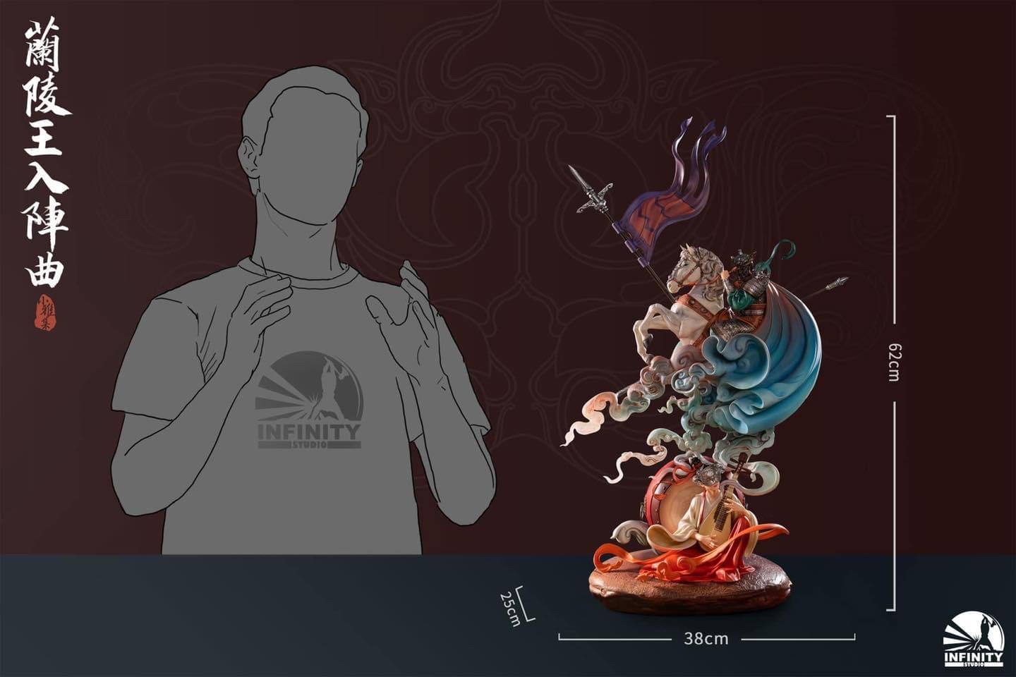 Pre-order : Elegant Beauties Series - Prince Lanling in Battle by Infinity Studio