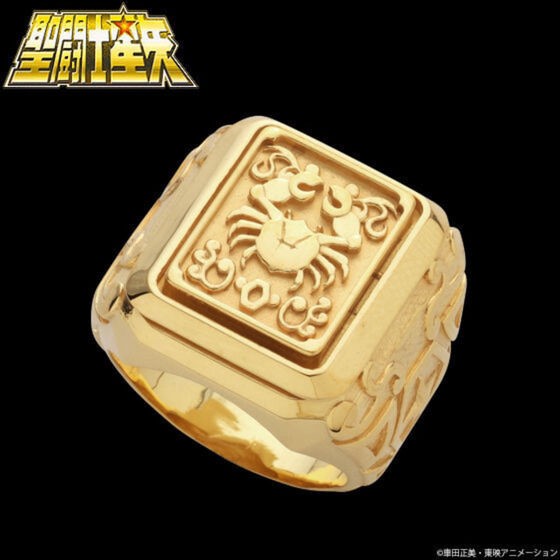 PRE-ORDER : Saint Seiya Gold Cloth Box Design Silver925 Ring