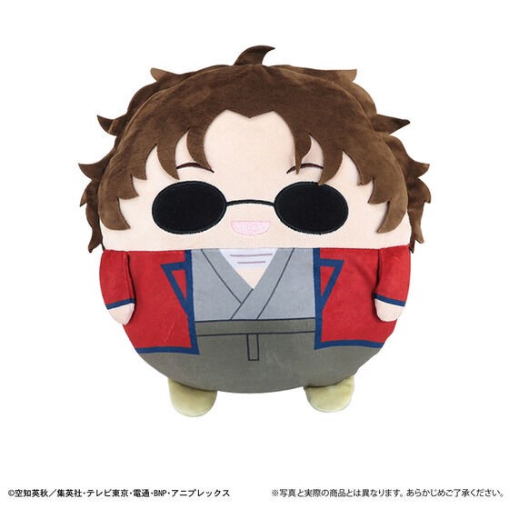 PRE-ORDER : Gintama Fuwakororin 2