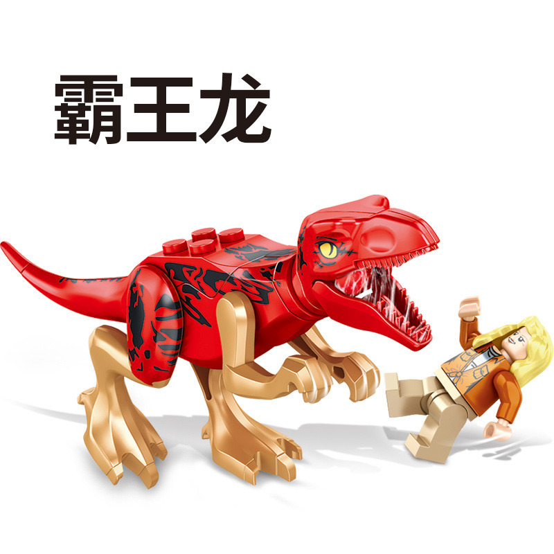 jx 1238 Dinosaur Jurassic