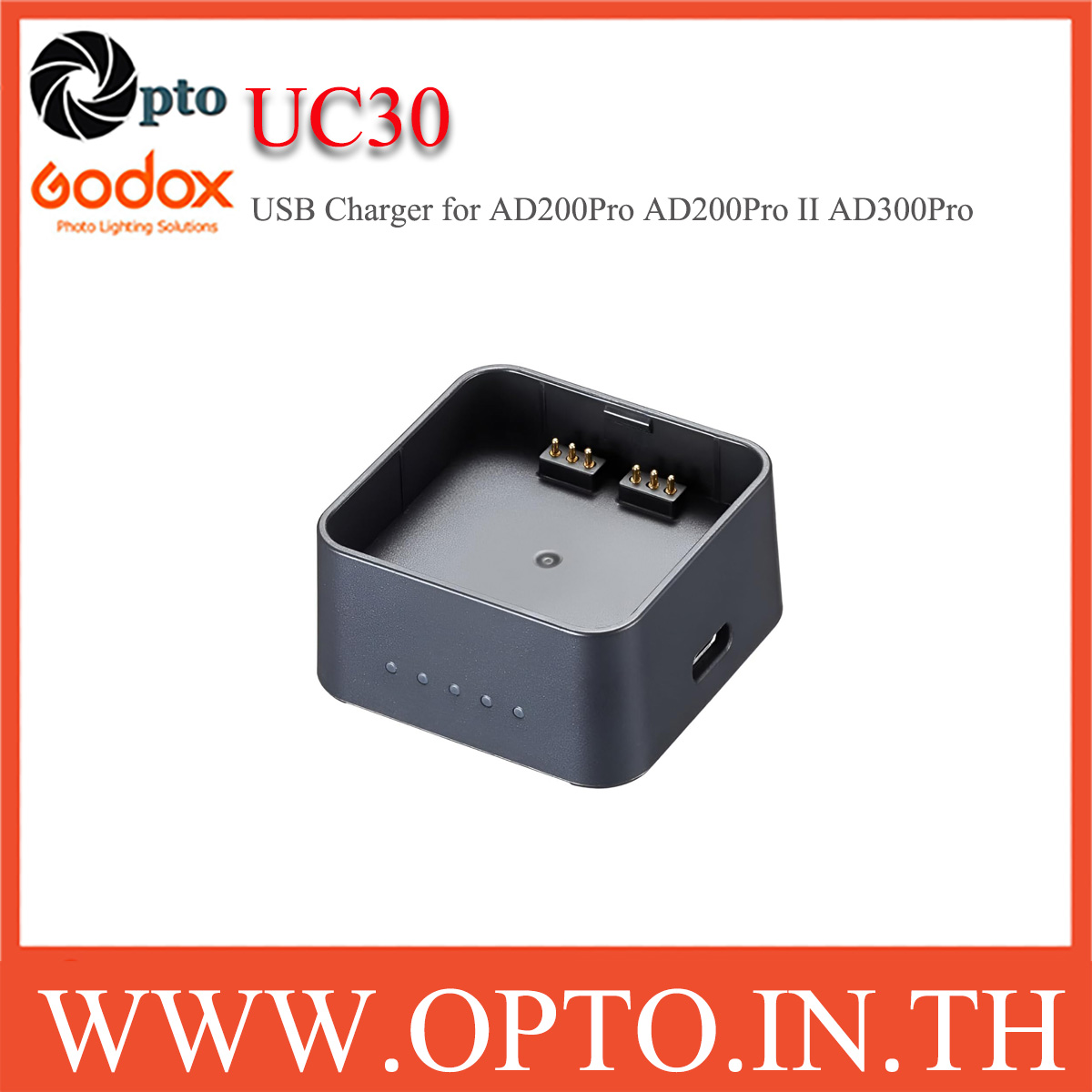 Godox UC30 USB Charger for AD200Pro Godox AD200Pro II AD300Pro WB29 WB29A WB29B WB30P ที่ชาร์ตสำหรับแฟลชโกดอก