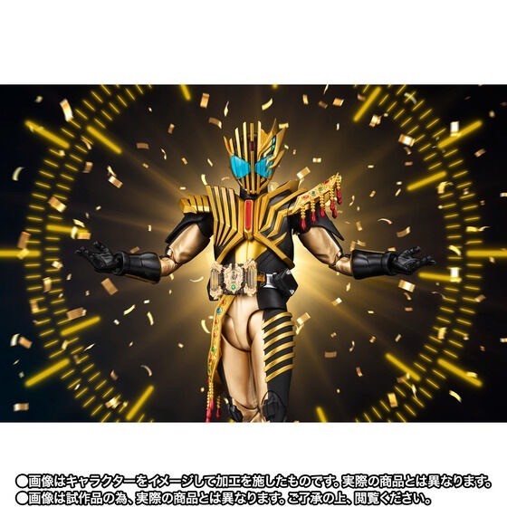 PRE-ORDER : S.H.Figuarts Kamen Rider Legend