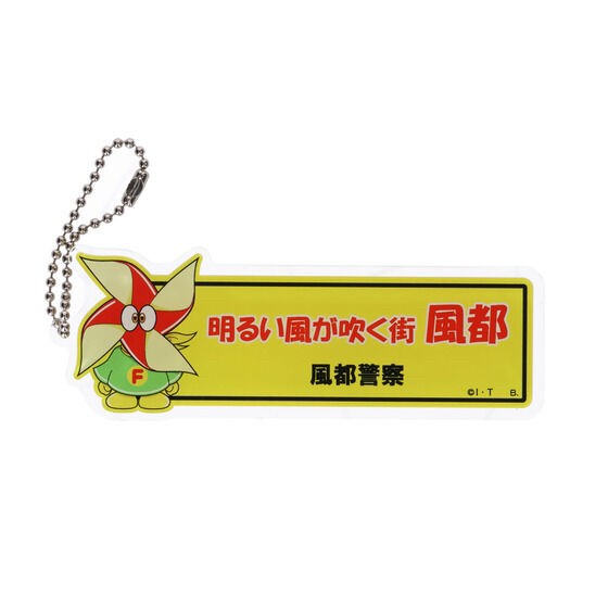 PRE-ORDER : Kamen Rider W Futo-kun Magnet Key Holder [2 types in total]