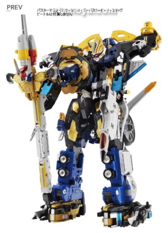 Tokumei Sentai Go-Busters - Buddy Zord LT-06 DX Tategami Lioh by Bandai