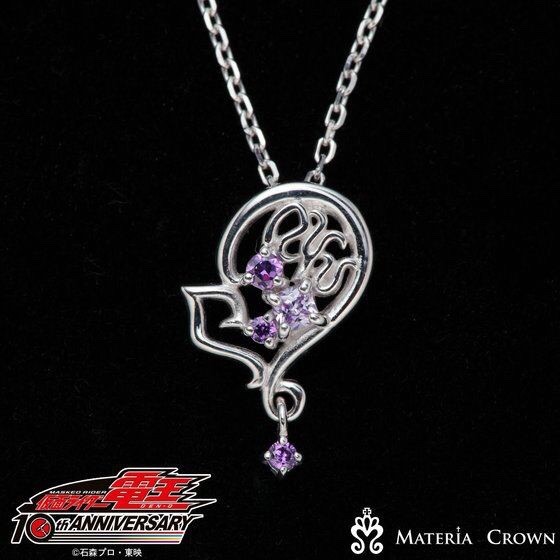 PRE-ORDER : Masked Rider Den-O x MATERIAL CROWN Petit Necklace