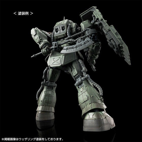 PRE-ORDER : HG 1/144 ZAKU Ⅱ F TYPE LeSEAN & ZAKU Ⅱ (UNIDENTIFIED TYPE) LeSEAN (RFV) Plastic Model