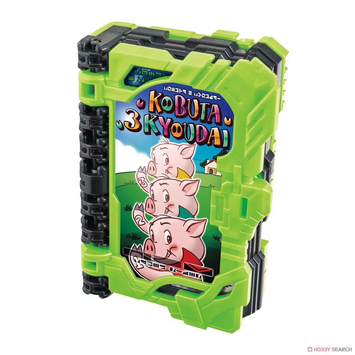 Masked Rider Saber - DX Sword of Logos Buckle & Kobuta 3Kyoudai Wonder Ride Book by Bandai