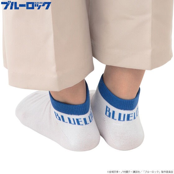 PRE-ORDER : Blue Lock Ankle Socks