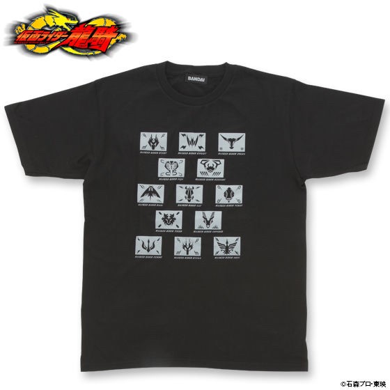 PRE-ORDER : Kamen Rider Ryuki Rider Belt Buckle Design T-shirt