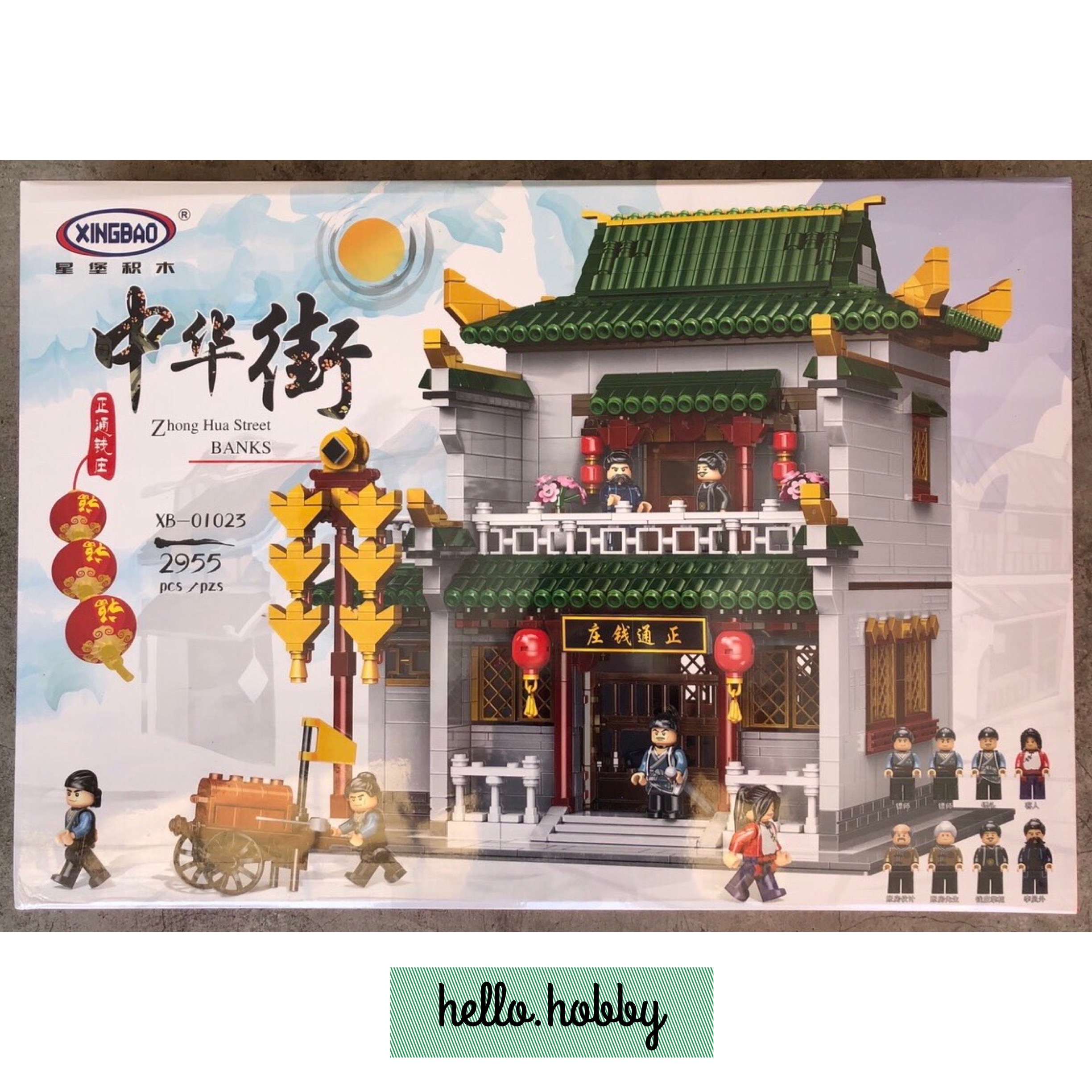 Xingbao XB-01023 Banks 2955pcs
