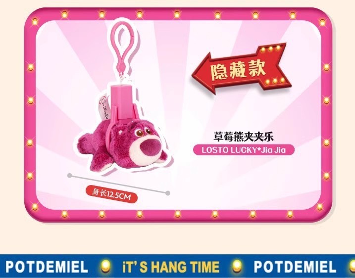 พวงกุญแจ ลิขสิทธิ์แท้ ได้ 1 ตัว | Disney - Toy Story - It’s Hang Time Plush Clip Keychain Series by Potdemiel