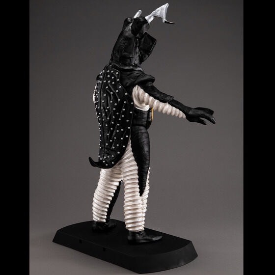 PRE-ORDER : UA Monsters Zetton