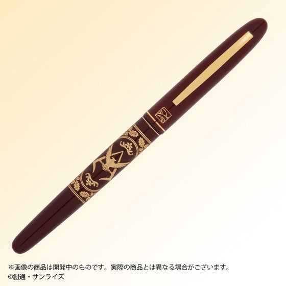 PRE-ORDER : Mobile Suit Gundam Char's Dedicated Fountain Pen