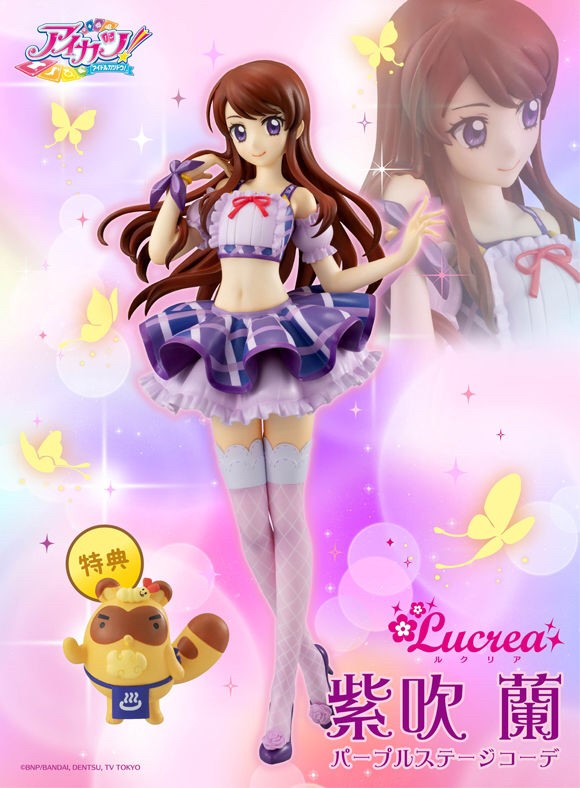 PRE-ORDER : LUCREA AIKATSU! RAN SHIBUKI PURPLE STAGE COORDINATE 1/7 PVC FIGURE