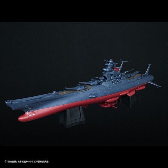 PRE-ORDER : Jumbo Soft Vinyl Figure mechanics Space Battleship Yamato 2205