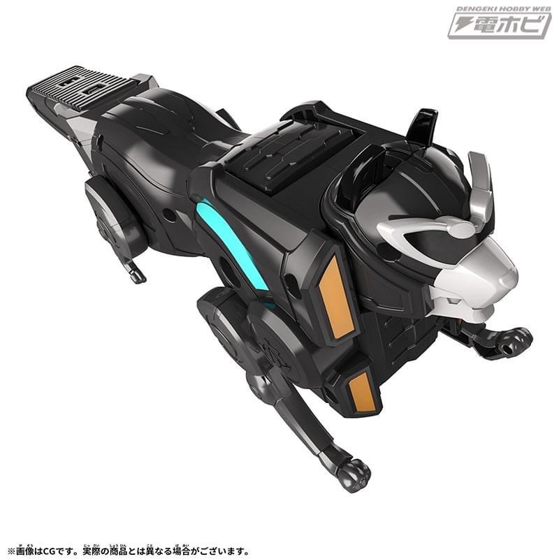 Avataro Sentai Donbrothers - DX Don Onitaijin by Bandai