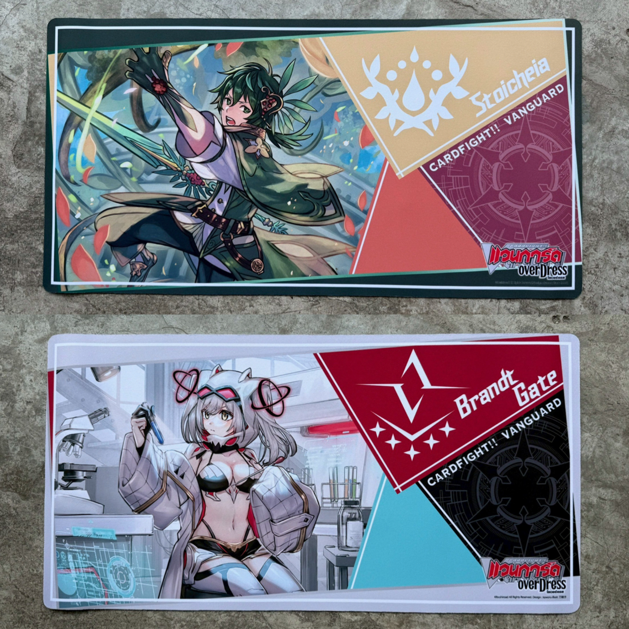 สนามยางแวนการ์ด Playmat Vanguard