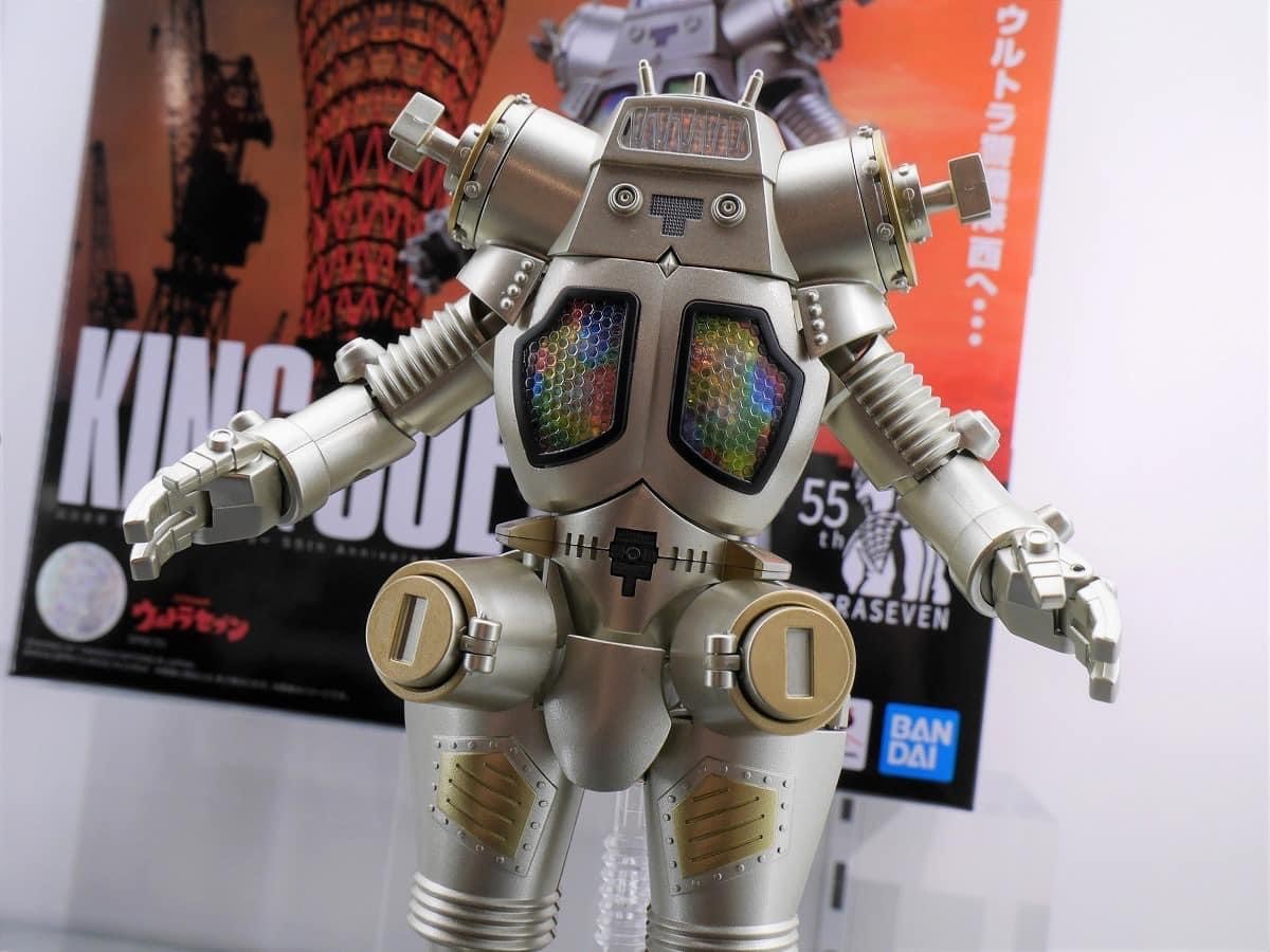 Soul of Chogokin - GX-37R - King Joe 55th Anniversary Ver. By Bandai