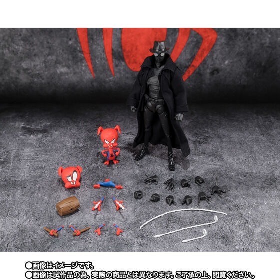 PRE-ORDER : S.H.Figuarts Spider-Man Noir & Spider-Ham (Spider-Man: Across the Spider-Verse)