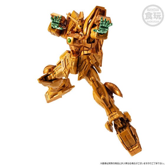 PRE-ORDER : MOBILE SUIT Gundam G Frame FA Shining Gundam (Super Mode) & Optional Parts Set