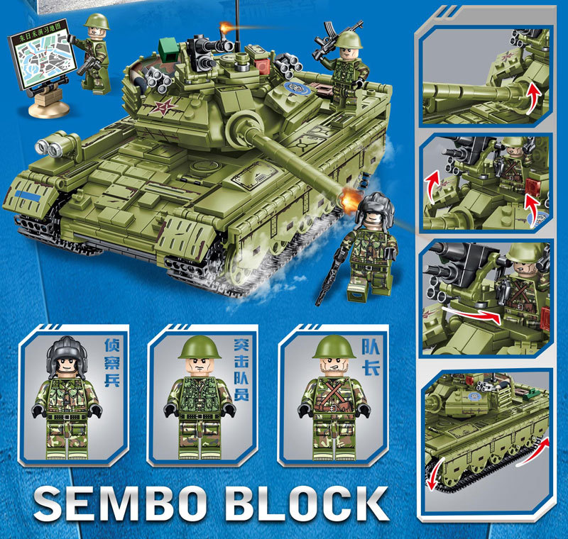 Sembo 105682 Military 812pcs