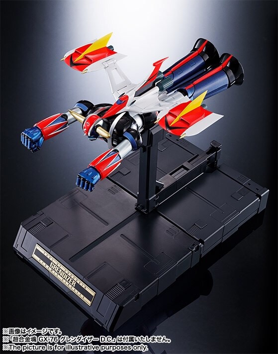 Soul Of Chogokin GX-76X GRENDIZER D. C. SPACE SET by Bandai