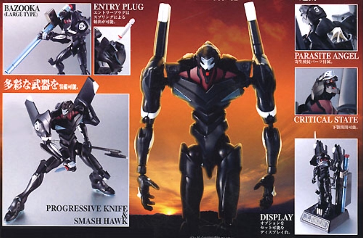 Soul Of Chogokin GX-21 Evangelion 03 Production Model By Bandai (แกะเช็ค)