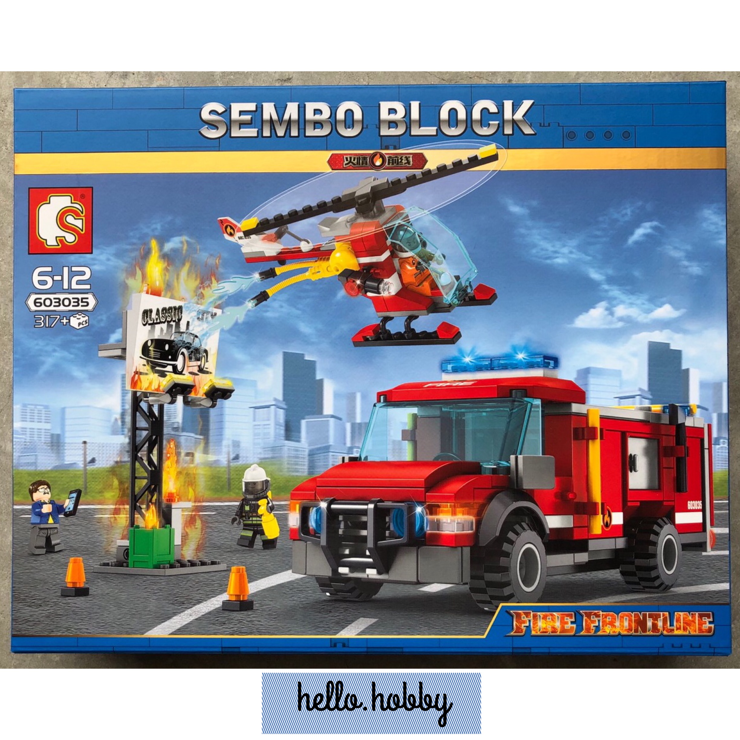 Sembo block 603035 Fire Frontline 317pcs