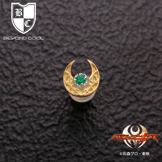 PRE-ORDER : Kamen Rider Kiva x BEYOND COOL K18 Earrings