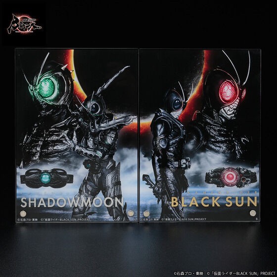 PRE-ORDER : Kamen Rider BLACK SUN Acrylic Board with Foil 2 Types in total