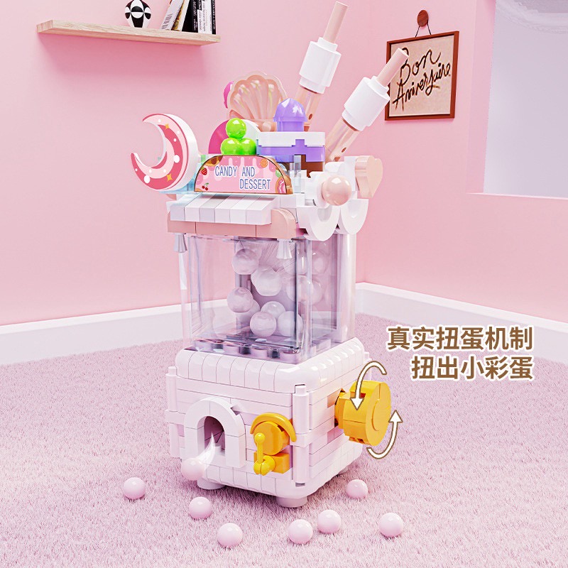 ตัวต่อนาโนตู้หมุนไข่กาชาปอง หมุนได้จริง ( Gashapon Machine ) 442+ pcs