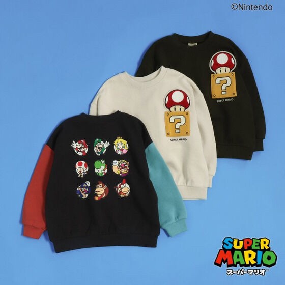 PRE-ORDER : Super Mario Pocket Trainer