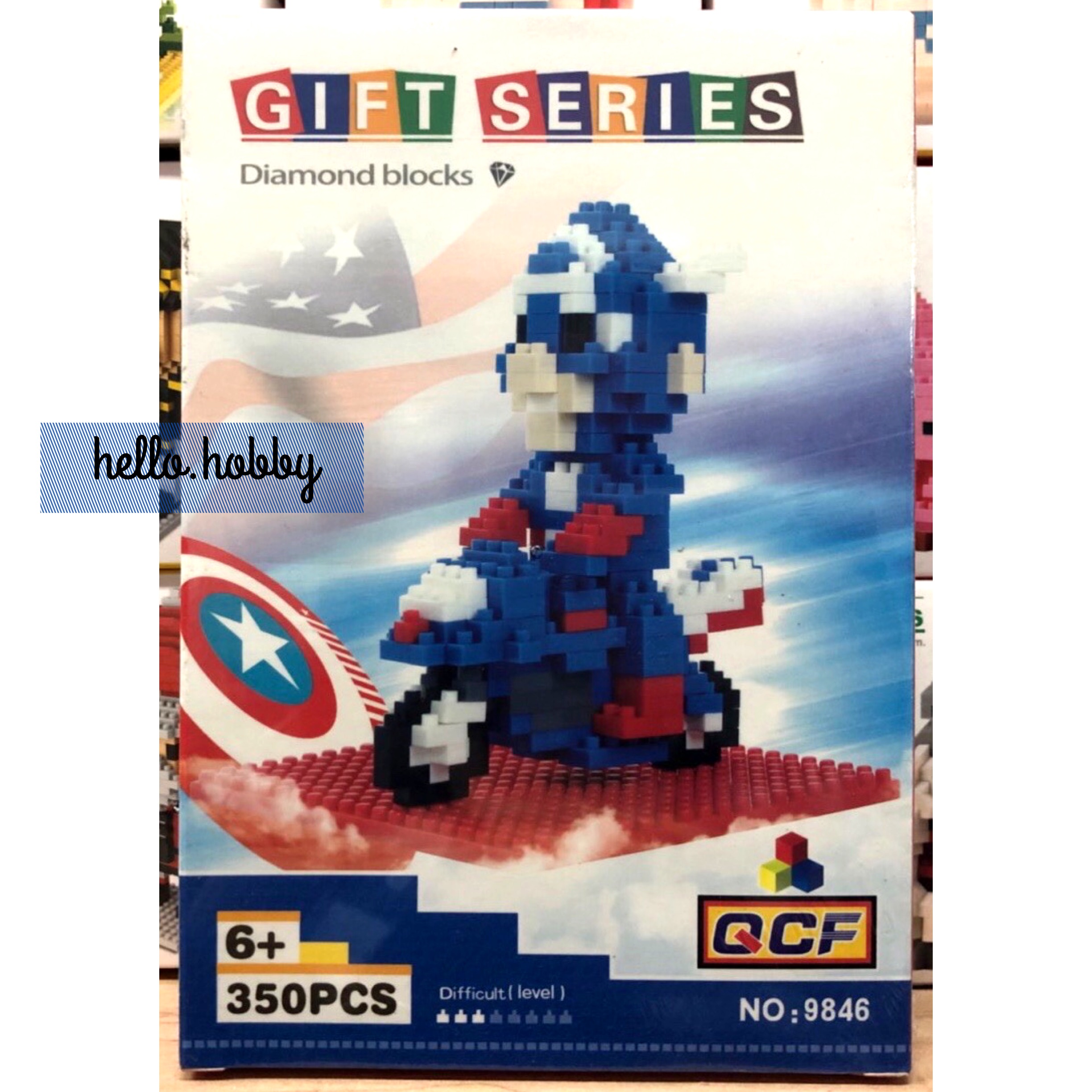 QCF 9846 Avengers Captain America 350pcs