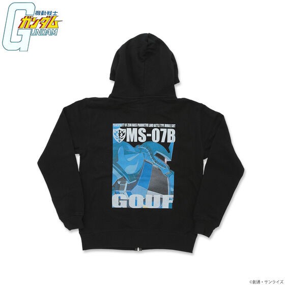 PRE-ORDER : Mobile Suit Gundam Full Color Zip Hoodie