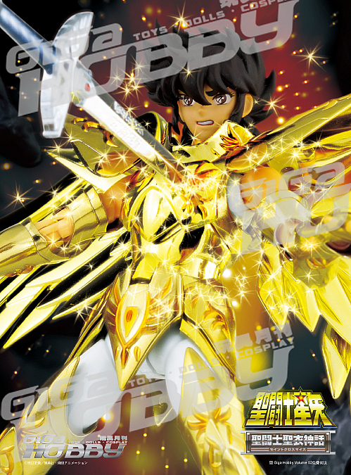 Saint Seiya Saint Cloth Myth Pegasus Seiya (God Cloth) Original Color Edition by Bandai