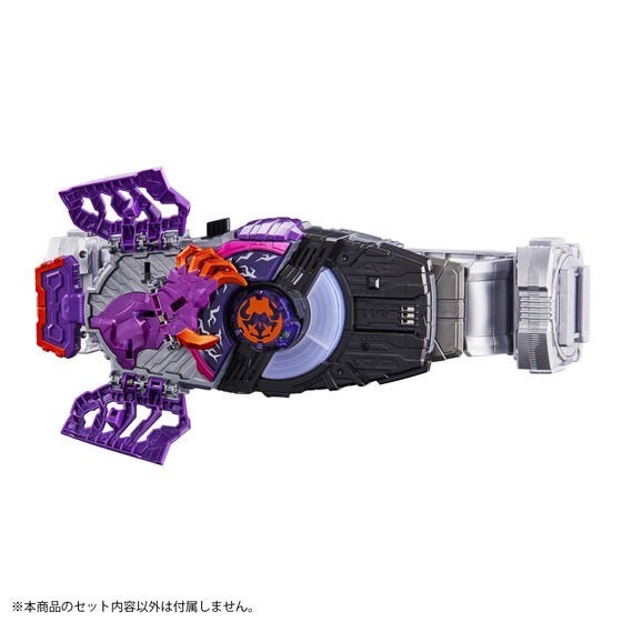 PRE-ORDER : DX Kamen Rider Sound Core ID Set 05 BGM EDITION