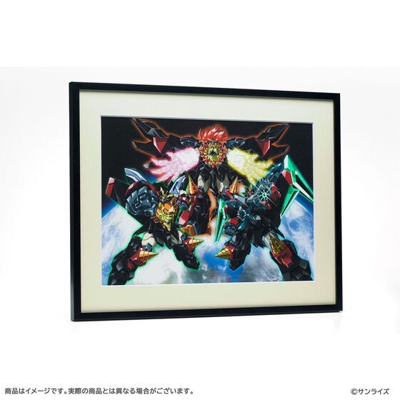 PRE-ORDER : The King of Braves Gaogaiger Original Reproduction 25th Anniversary Visual