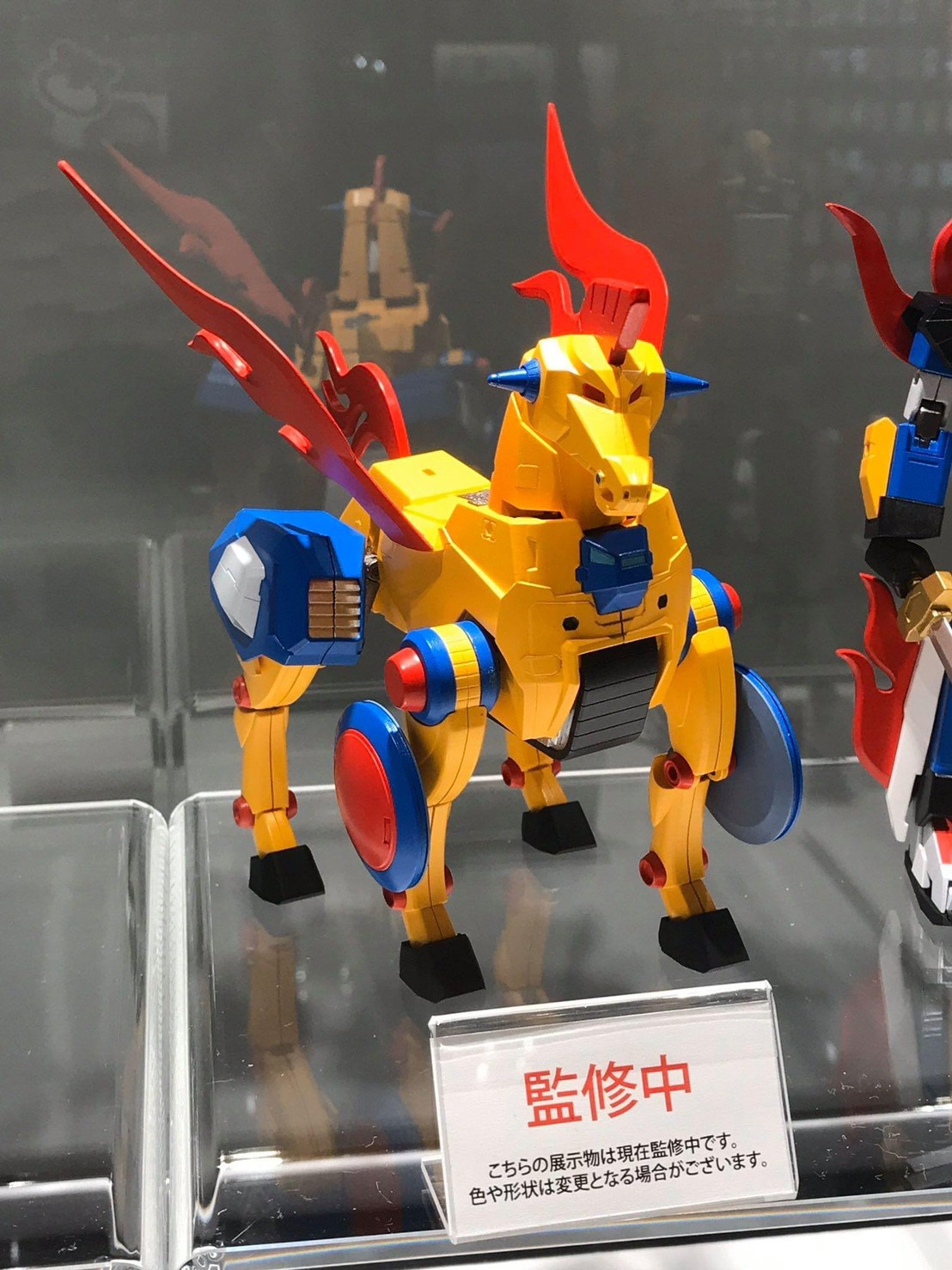 RIOBOT Time Bokan Series Yattodetaman Daikyojin & Daitenba by Sentinel