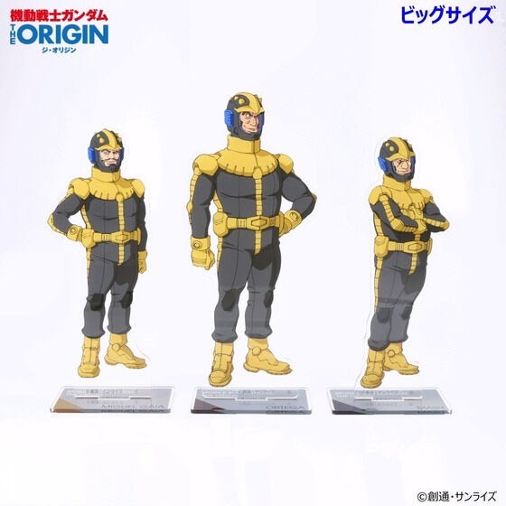 PRE-ORDER : Mobile Suit Gundam THE ORIGIN Episode 4 -6 Acrylic Stand