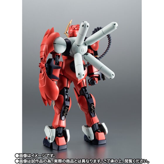 PRE-ORDER : ROBOT SPIRITS <SIDE MS> Anchor Gundam