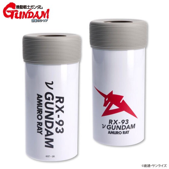 PRE-ORDER : Mobile Suit Gundam Zaku Face Pattern PET Bottle Holder