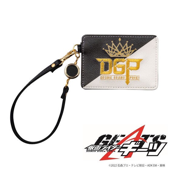 PRE-ORDER : Kamen Rider Geats DGP (Desire Grand Prix) Pass Case with Reel
