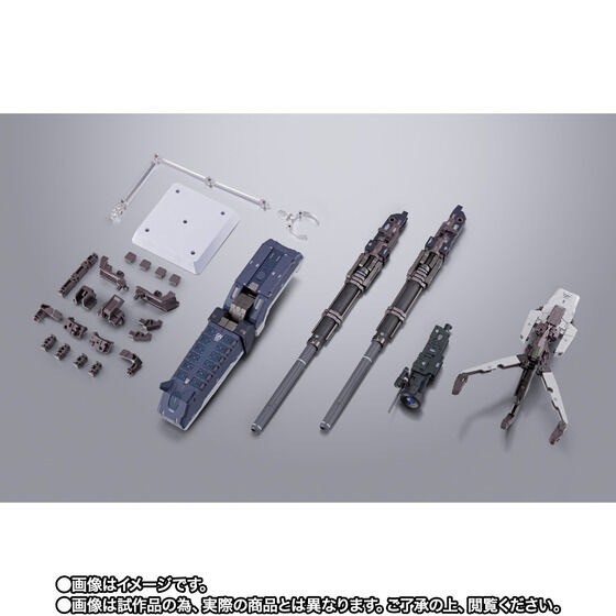 PRE-ORDER : METAL BUILD GN ARMS TYPE-D Option Set