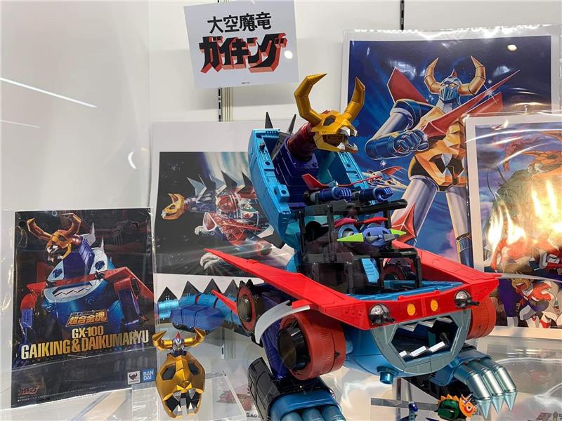 Soul of Chogokin - GX-100 Gaiking & Daiku Maryu (with Initial Release Bonus Item) by Bandai (มีกล่องน้ำตาล)