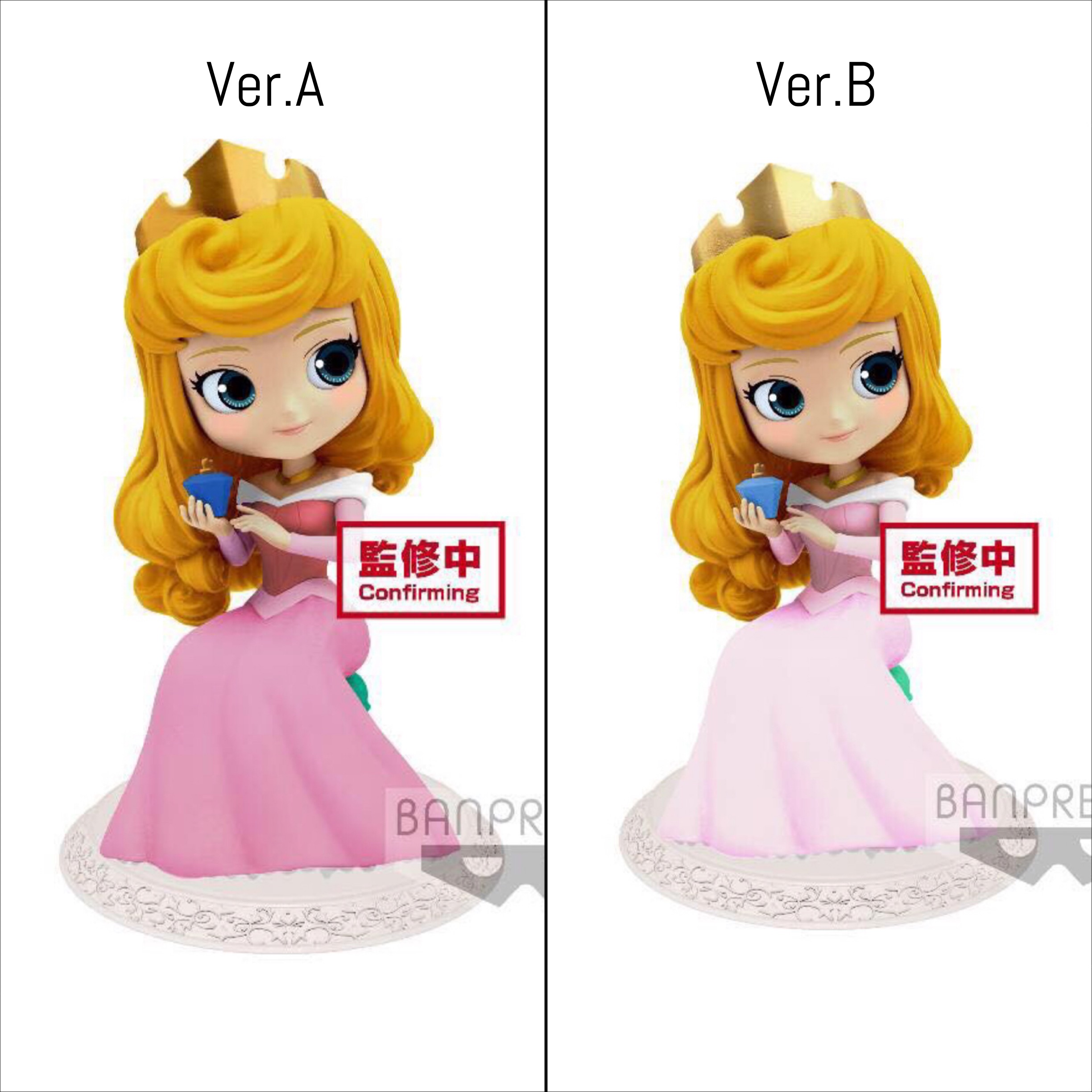 Q POSKET PERFUMAGIC DISNEY CHARACTER -PRINCESS AURORA- (VER.A/B)