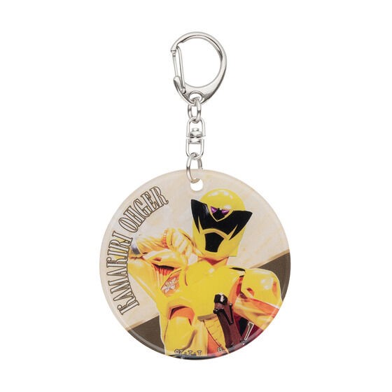 PRE-ORDER : Ohsama Sentai King-Ohger Soft Charm (6 types in total)