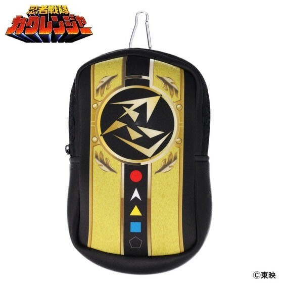 PRE-ORDER : Ninja Sentai Kakuranger Doron Changer Style Pouch with Carabiner